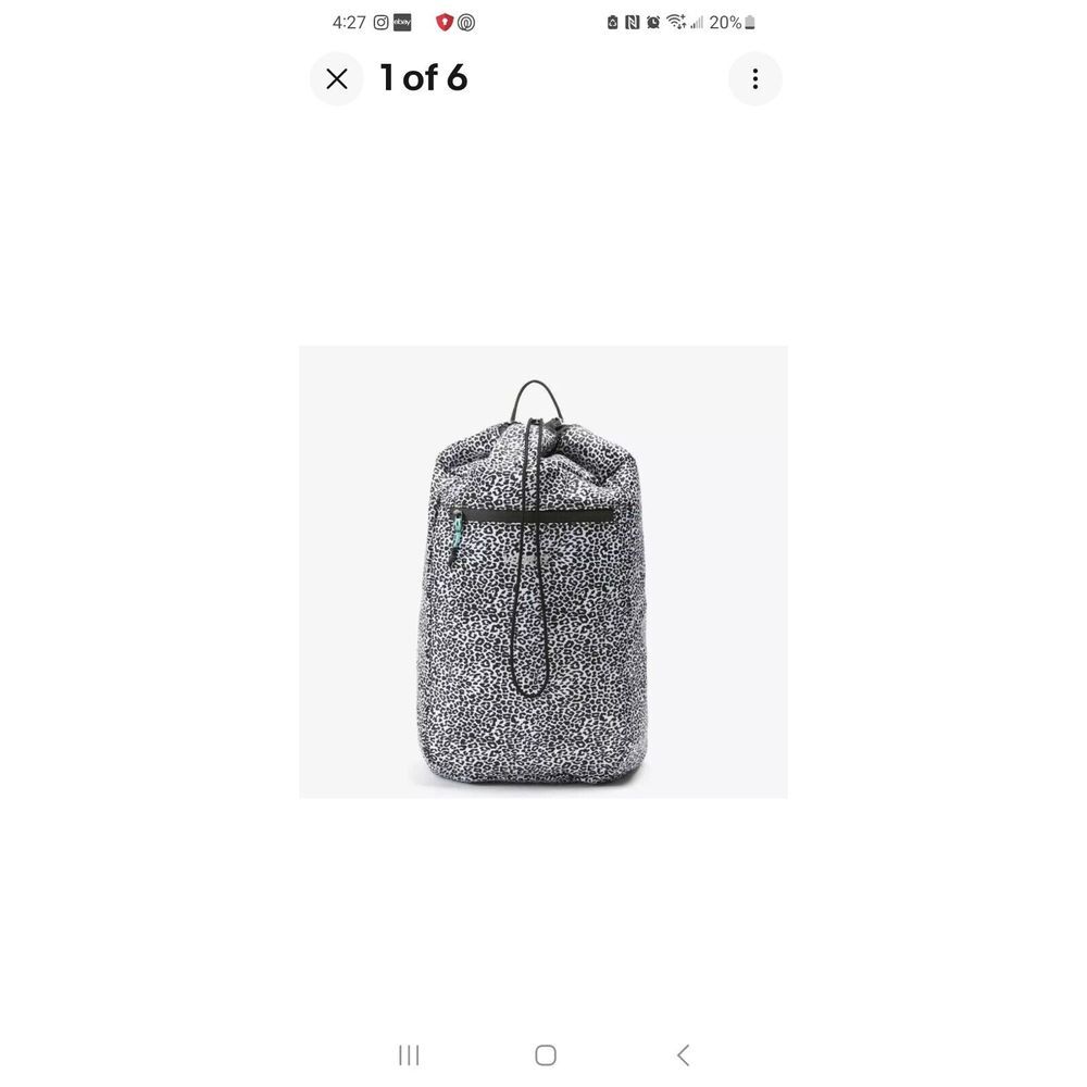 VOORAY STRIDE CINCH BACKPACK Leopard